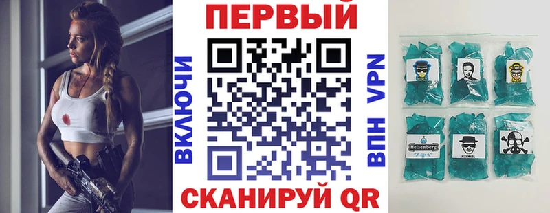АМФЕТАМИН 98%  где купить наркоту  Тырныауз 
