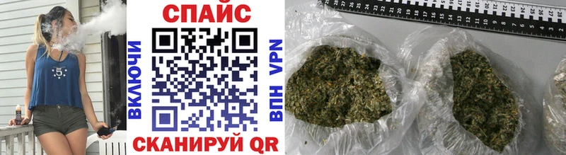 Бутират 1.4BDO  где купить   Тырныауз 