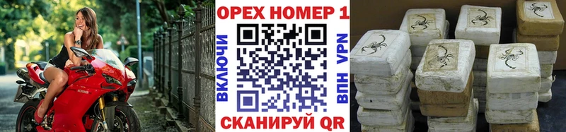 mega сайт  Тырныауз  Cocaine Колумбийский 
