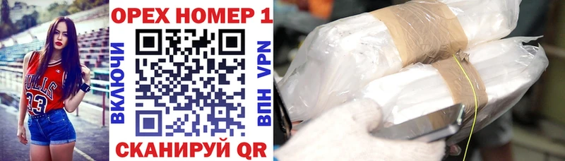 Cocaine 97% Тырныауз