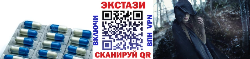 где купить наркоту  Тырныауз  Экстази ешки 