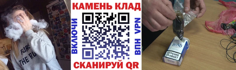 даркнет Telegram  Тырныауз  ГАШ ice o lator 