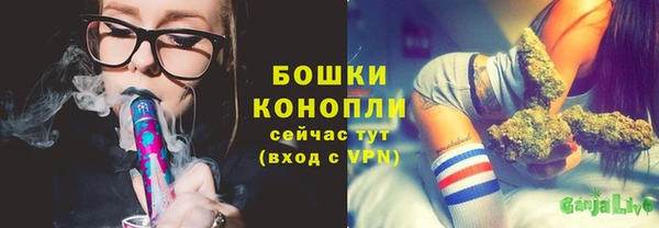 ECSTASY Арсеньев