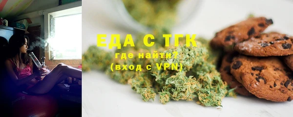 ECSTASY Арсеньев