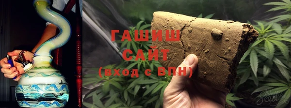 Альфа ПВП Аркадак