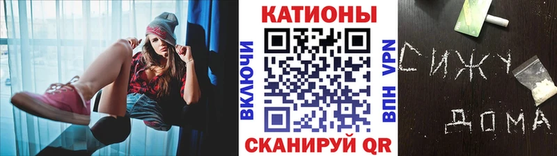 Меф кристаллы продажа наркотиков MEGA ONION Тырныауз