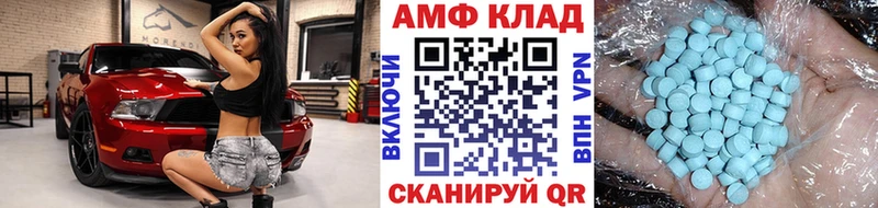 МЕТАМФЕТАМИН кристалл мориарти как зайти Тырныауз продажа наркотиков