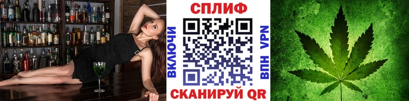 Каннабис Ganja  Тырныауз 